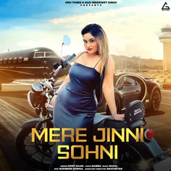 Mere Jinni Sohni